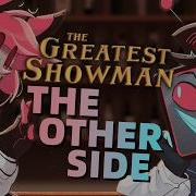 Hazbin Hotel The Other Side