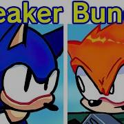 Gamebreaker Breaker Bundle