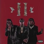 Migos Beast