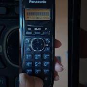 Panasonic Ev Telefonu Zil Sesi