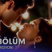Benimsin