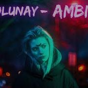 Dj Tolunay Ambient