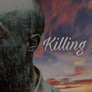 2Pac Killing New 2023 Remix