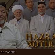 Shayx Abdulaziz Mansur