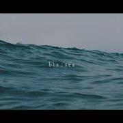 Bts Sea Piano