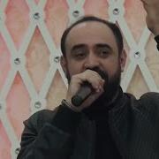 Zamani Bilseydim