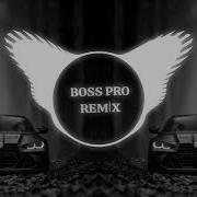 Boss Pro Dark Car Music
