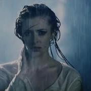 Rain Dj Kapral