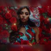 Feka Qameleon Remix