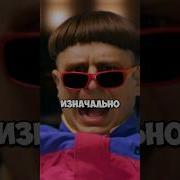 Веселая Песня Проснулся По Раньше И Чуть Не Умер