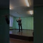 Каверы Флейты