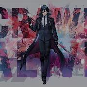 Lazora Ft Willdn Crawl Out Alive