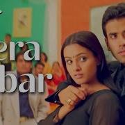 Mera Sajin Mera Dilbar