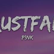 P Nk Trustfall