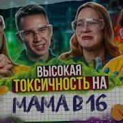 Боярова