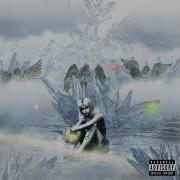 Keep Up Instrumental