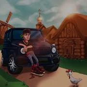 Бахтин Мерин