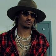 Future Rich Ex