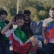 Salam Aleykum Kavkaz Bass