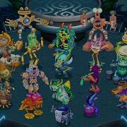 Msm Wublin Island