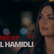 Zülümkar