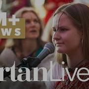 Китран Шивы