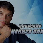 А Дед Говорил Говорил Без Конца