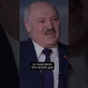 Ту Кии Вои Ту Кии