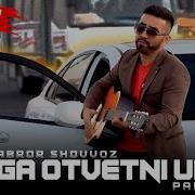 Abror Shovvoz Marjon
