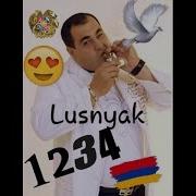 Artash Lusnyak