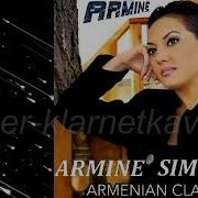 Armine Simonyan