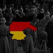 Deutschlandlied 1930