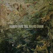 Kabootare Del Majid Eram