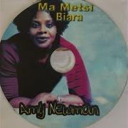 Amy Newman Tie Me Moboro Su