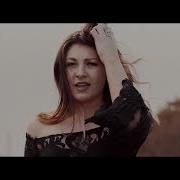 Rachael Fahim Deep End