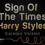Harry Styls Minus