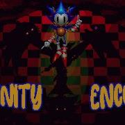 Trinity Encore