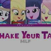 Share Your Tail