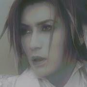 Malice Mizer Le Ciel