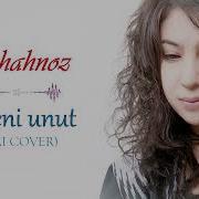Meni Unut Ai Cover