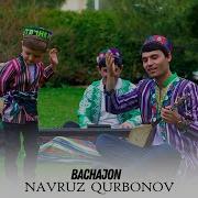 Бачачон Чононае