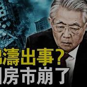 李沐阳