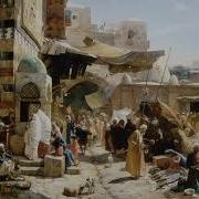 وسمى