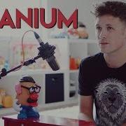 Titanium Chase Holfelder