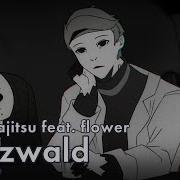 Onsa Media Wozwald