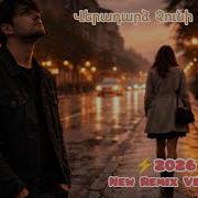 Veradarc Chuni Im Sere New Armenian Hit Remix 2026 Cover Pashik Poghosyan