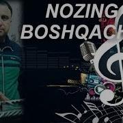 Nozing Boshqacha Sani Mp3