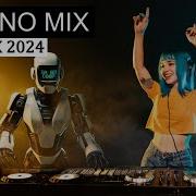 Techno Music Rave
