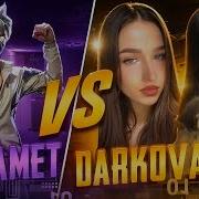 Мухамет