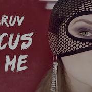 Maruv Boosin Focus On Me